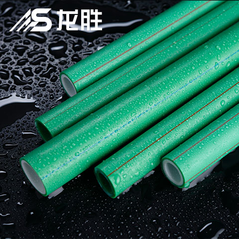 中財(cái)和龍勝水管選哪個(gè)好?就這2點(diǎn)對(duì)誰(shuí)都是滿滿的誘惑! 中財(cái)和龍勝水管選哪個(gè)好?就這2點(diǎn)對(duì)誰(shuí)都是滿滿的誘惑!